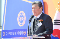 수원특례시 서부권을 위한 수원덕산병원 개원식 [포토뉴스]