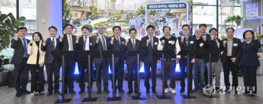단군비즈부천지사 | 경기도, 피지컬 AI 비전 선포식 [포토뉴스]