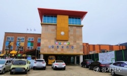 포천 일동유치원, 놀이로 배우는 인성... 떡잎부터 다른 ‘유아 교육’ [꿈꾸는 경기교육]