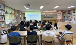 경기도교육청중앙도서관, 독서부터 진로까지... 꿈꾸는 미래 ‘배움터’ [꿈꾸는 경기교육]