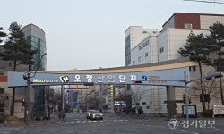 발암물질 나온 부천 오정산단… 시청 관리 부실이 키운 위기