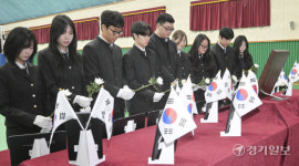 서해공업사주 | 서해수호 55용사, 잊지 않겠습니다...'삼일공고 서해수호의 날 추모식' [포토뉴스]