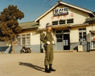 [단독] 파주 문산역 1950년대 희귀사진 발굴…전쟁과 격동의 역사 다시 드러나다