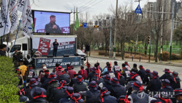 경인지역 건설노동자, 임금체불 등 ‘4대악’ 근절 목소리…인천시청 인근 결의대회