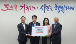 농협군포시지부·군포농협, 군포철쭉축제 후원금 전달