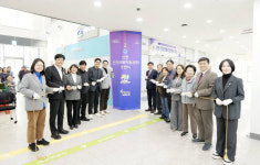 경기 광주시, ‘신현건강생활지원센터’ 개소…“지역 밀착형 예방 보건 서비스 강화”