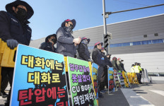 CU 물류센터 앞 ‘직접 교섭 요구’ 목소리 [포토뉴스]