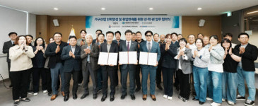 광주시, 가구산업 인력 양성 ‘산·관·학’ 맞손… 현장형 인재 키운다