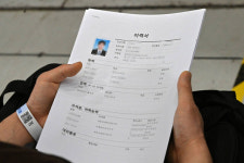 경기도 버스운수종사자 채용박람회 [포토뉴스]