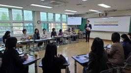 ‘AI로 돌봄 사각지대 없앤다’… 용인교육지원청·왕산초, 초등돌봄 협의체 가동