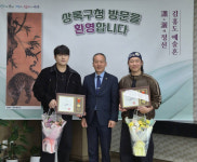안산 상록구, 도로 뒤덮은 종이 치운 ‘한양대 영웅들‘에 모범시민 표창