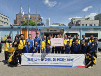 중진공 경기북부지부, 의정부 가족센터서 봉사…나눔 실천