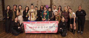 ‘제8회 SOUM 국제무용페스티벌’ 파리서 성료…한–프 수교 140주년 의미 더해