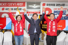 김현석 경기도의원 후보 “지정타 교육환경, 이제는 ‘구상’ 아닌 ‘완성’의 시간”