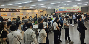 반도체부터 물류까지…이천시가 연결한 ‘일자리 사다리’ 107명 응답했다