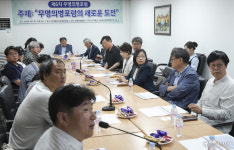 무명의병 기록, 세계기록유산 등재 위한 첫 걸음…“발굴에서 세계로”