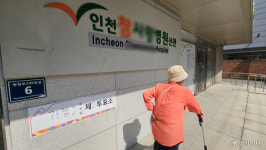 “모두가 살기 좋은 곳 되기를”…투표소 찾은 서구 주민들 [투표 현장]