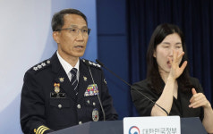 경찰, 잠실 개표소 시위 불법행위 엄정 대응…