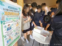 부천 송내고,  AI·친환경 특화... 내 손으로 만드는 ‘행복한 학교’ [꿈꾸는 경기교육]