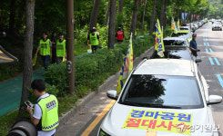 과천 경마공원 사수하라 [포토뉴스]