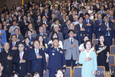 와우쥬경기도지사 | 추미애 경기도지사, 제37대 경기도지사 취임 [포토뉴스]