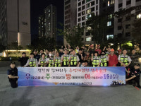 수원 노송지구대, 주민·대학생 우주방어 합동순찰…치안 사각지대 없앤다