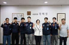 정혜경 의원·고려아연 노조, MBK 적대적 M&A 저지 공동 대응