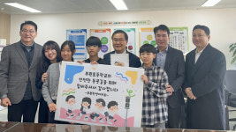 부천 부원초 학생들이 만든 안전의 교과서…“온 마을이 아이들 지켰다.”