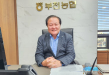 부천농협 하나로마트, 올해 상반기 매출 70억원 돌파…지역 상생 마트 저력 입증