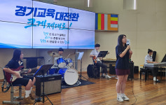 평택 청담고, 폰 닫고 세상 열다... 안민석표 ‘RAS 교육’ 시작 [꿈꾸는 경기교육]