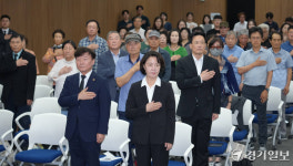 피폭 81주년, 2026 경기도원폭피해자추모제 [포토뉴스]