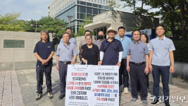 “4년 넘게 기소 여부조차 결정 안 돼”…풍동3·4블록 조합원들 고양지청 앞 집회