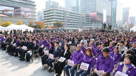 ‘이태원 참사’ 4주기… 29일 광화문서 유가족·정부 공식 추모 행사