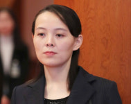 김여정, 정부 대북 의료지원에 “광대극·변종 도발” 막말 비난