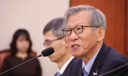 유홍준 “서예사 전공자로서 확신했으나 착오”…친일파 박중양 유묵 논란 사과