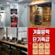 게임기획학원 아텐츠게