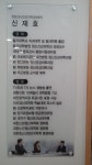 마음애사랑의원