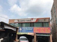 영진 광택.손세차