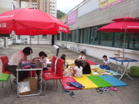 아이리더스쿨 수성사업국