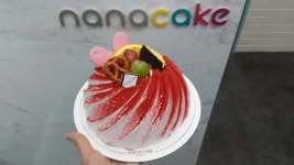 나나케이크 경북대점