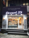 디저트39 제주시청점
