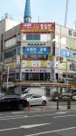 토가 토르말린 찜질방