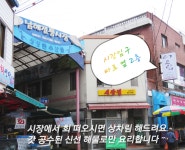 더드림