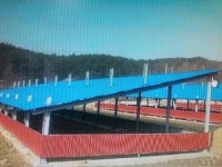 지에스산업개발