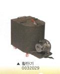 태림만물공업사