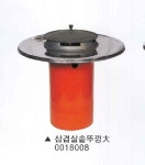 태림만물공업사