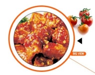 맥시칸치킨 천곡한양점