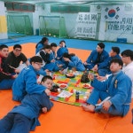 예산유도체육관