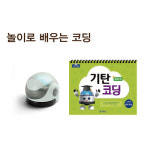 기탄사고력교실 거제면아델하임점