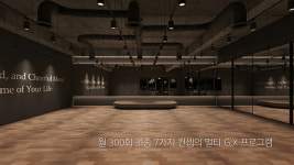 히트짐 앤스파 월성점